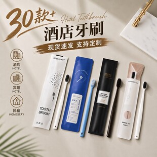 �Ƶ�һ������ˢ�����e�^����ϴ����Ʒ���b���͌��^ܛë��ˢ���l
