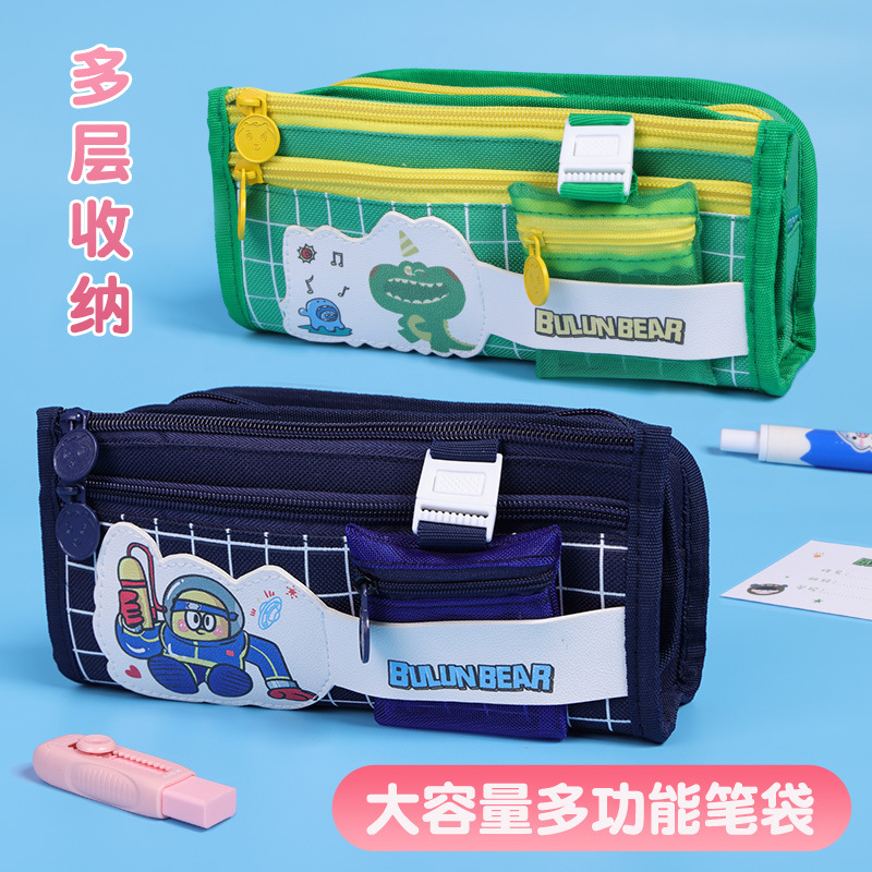 Caja de lápices estudiante 2023 nueva caja de papelería caja de lápices simple bolsa de papelería para niños caja de lápices multicapa de alto aspecto