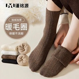 运动休闲棉袜;船袜、隐形袜;堆堆袜