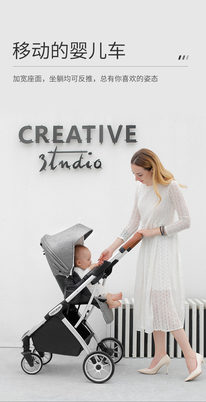 婴儿车8_09