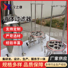 ˮ̎O䱣^V Һw^Vоʽ^V ˮx^V