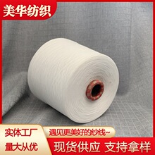 ��z��ë�켏�� �Rِ��85/��ë15  32֧40֧ �Rِ����ë��