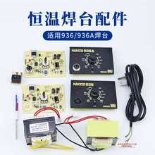 936��̨������ư�A1321�l��о��·���⚤�·��a�ؿ��{������F