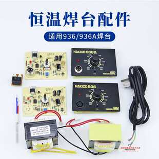 936��̨������ư�A1321�l��о��·���⚤�·��a�ؿ��{������F