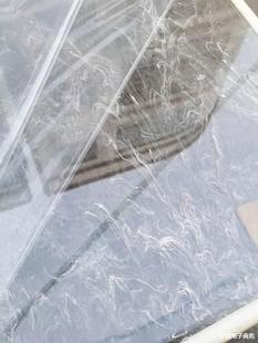 ���F���������V����ˇ�g�b���F���Ų��ЙC�������ϼӹ�