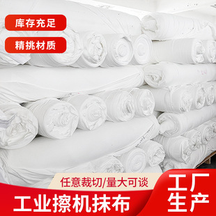 ���C�������޽z�鲼��ɫ�U�� �B�d���IĨ����K���Ͳ����IĨ��