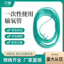 ���l��Ⱥ �p��ǻһ����ʹ��ݔ���ܱ�����-�pǻʽ