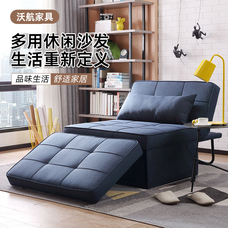 Sofá cama plegable de doble propósito tipo casa pequeña moderna simple desmontable sofá cama de una sola persona cama plegable