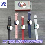跨境外贸i8promax智能手表1.73屏蓝牙通话运动计步Watch8运动手表