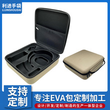 ���S�� ��eva�ռ{�� EVA�ռ{�� EVA���߰� 3c���a �ռ{�� �ɼ�LOG