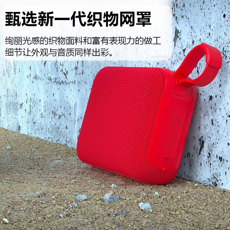 国境を越えた対外貿易の新型GO4無線bluetoothスピーカーカード屋外携帯型サブウーファ高品質小音響|undefined
