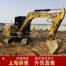 5.5吨现货常年贸易 二手卡特305.5挖机 used Cat305.5  excavator