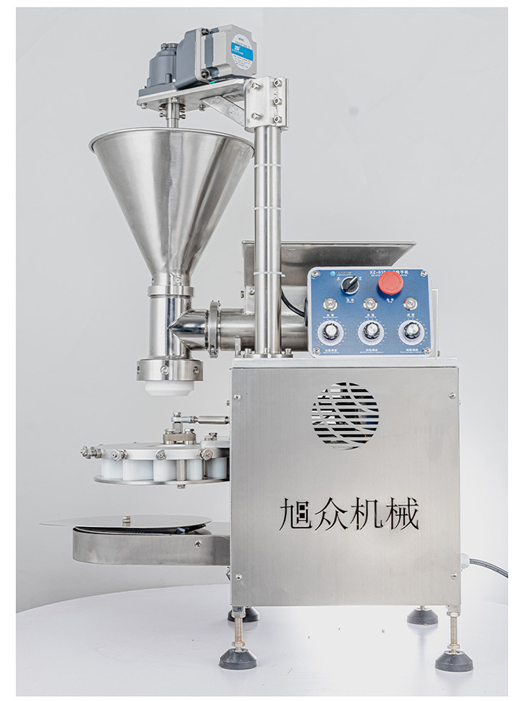 XZ-510包子机最新详情750_21.jpg