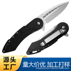 户外刀具G10柄丛林生存折刀战术野营钓鱼便携式折叠刀口袋防身刀