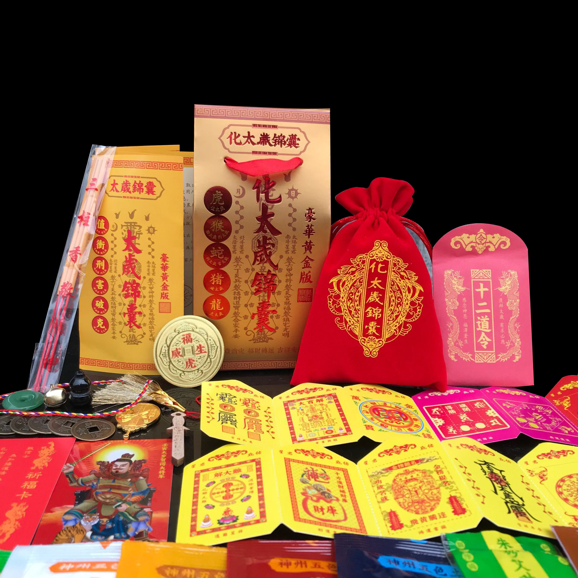 QQ图片20211116210507
