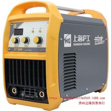 ����늺��CZX7-315M/400D��׃ֱ���p늉�220V380V���I��ȫ�~500