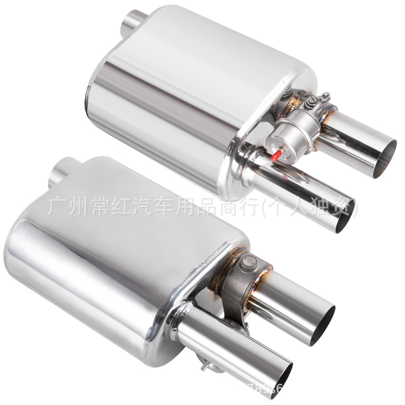 Factory direct car modification universal electronic valve exhaust drum remote control sound wave vacuum valve drum 60mm