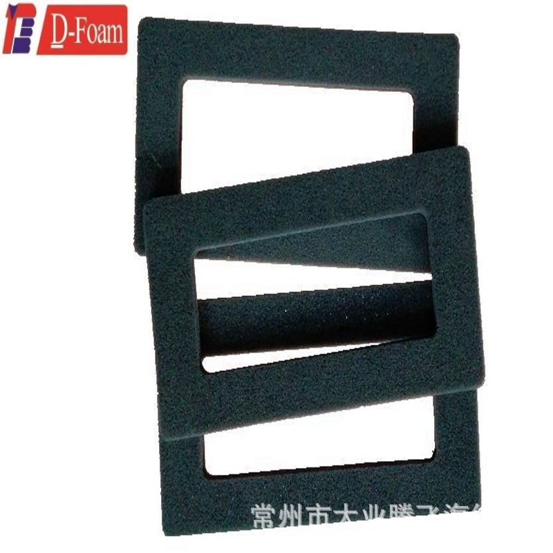 厂家直销 大业腾飞 方型密封圈