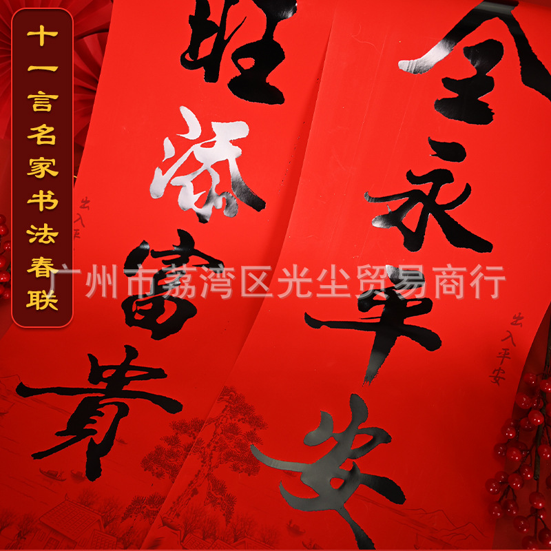 O1CN01oUBSVn2HPY1Qp2LDj_!!2209258069143-0-cib.jpg?__r__=1668486479696