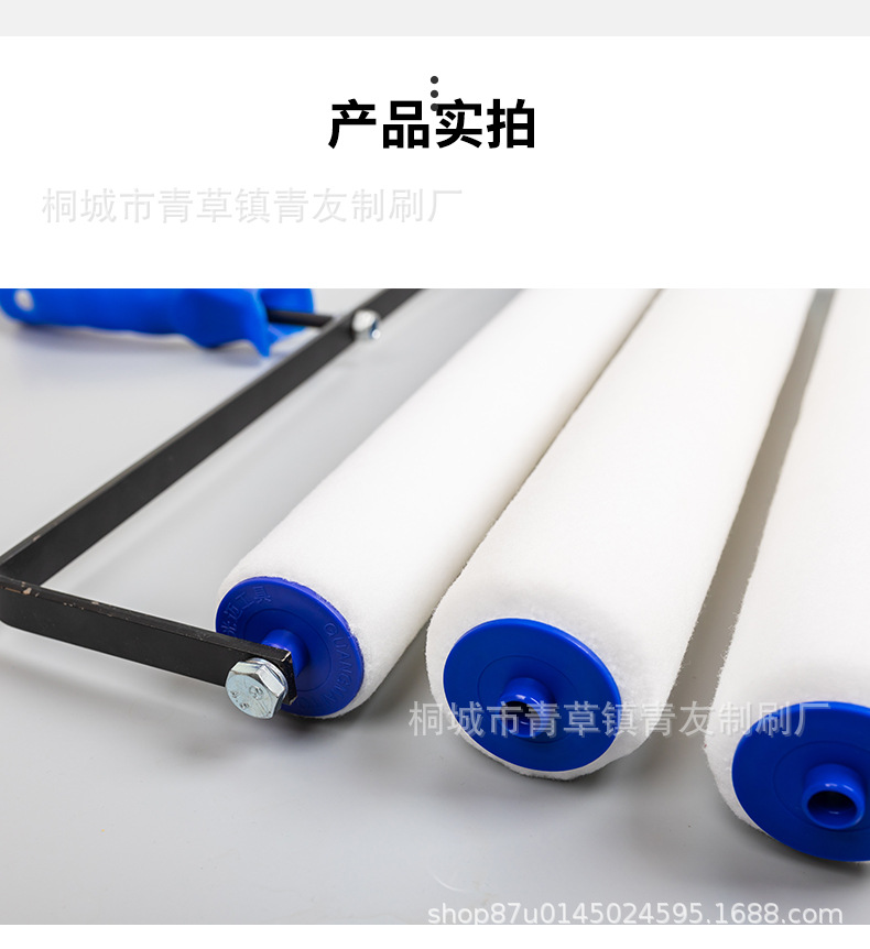 Pintura de piso epoxi cepillo de rodillo especial 9/18 pulgadas cepillo de rodillo grande pintura de látex laminado resistente a los solventes sin pelusa