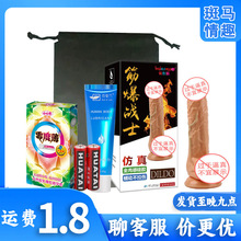 �͑�121212ꖾ� ���۝���Һ ��ϴ�� USB�p��...�M�ϮaƷ