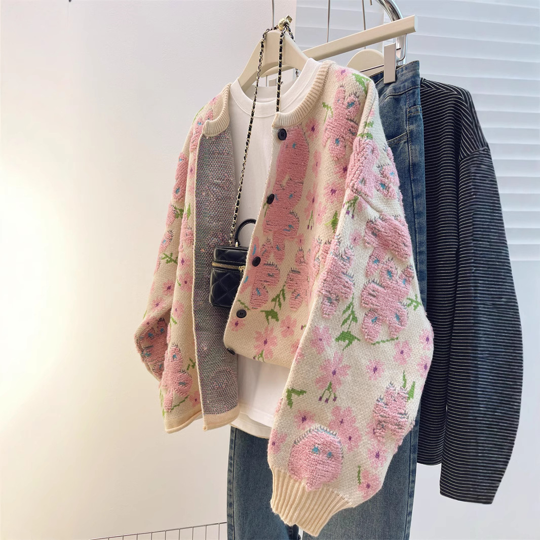 Design sweater