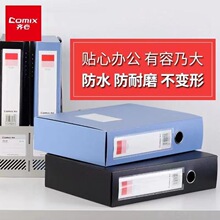 ����A1248 A1249 HC-35 HC-55 A4������35 55 75mm�ļ��е����Ӻ�