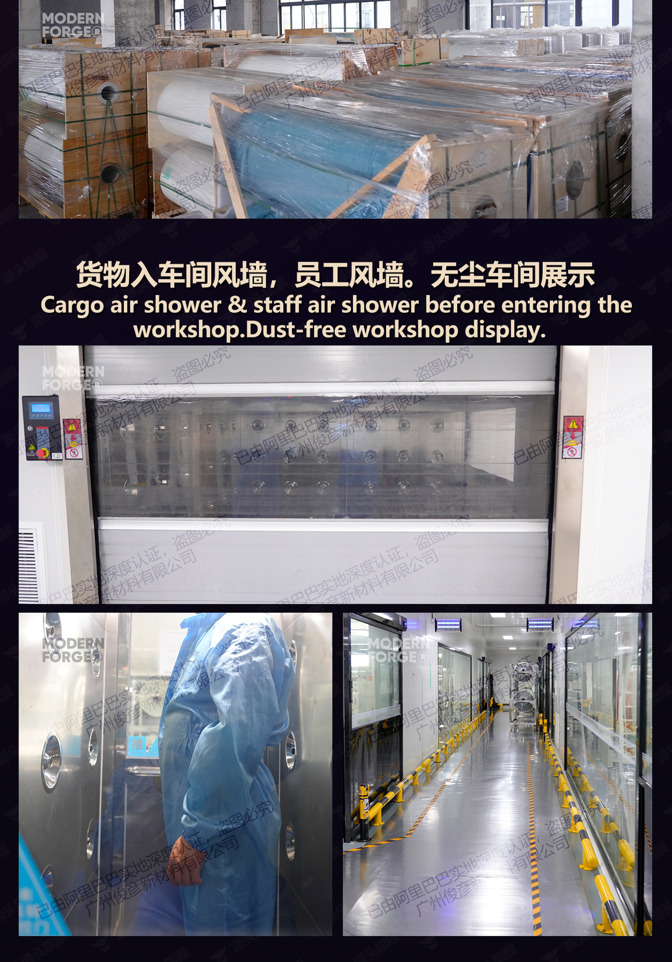 White Tpu Colored Car Wrap Film Laser White Ppf Paint Surface True Paint Film Full Body Color Change Heat Self-Repairing