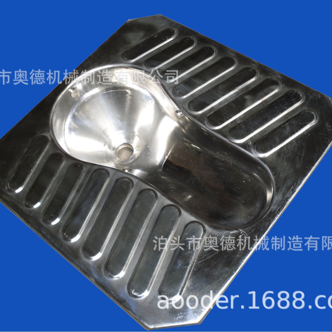 厂家供应不锈钢便器带粉碎自吸泵的高压气水冲便器