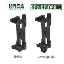 �������ٟ�ѥ�֙C�A������ֱ���Oҕ����ѥ1/4�f��֧��GoPro�D���^