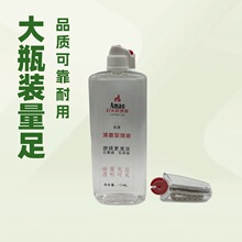 ����.����.���_ú�ʹ��C���ô�ƿú�͸�Ʒ�|�����Ͷ�N�S��ֱ�N