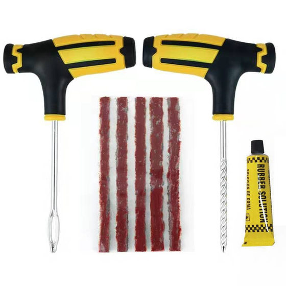Cross-border car tire repair tool suit car tire repair special motorcycle battery car vacuum tire fast tool