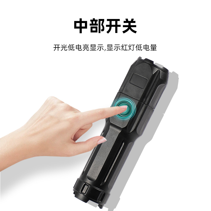 Linterna de luz brillante transfronteriza LED Linterna de luz brillante al aire libre Remote USB Carga telescópica enfoque Linterna de emergencia doméstica al aire libre