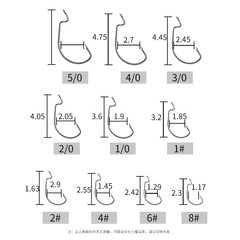 Widebelly Curved Blade Hook with Enhanced Thin Rod Lure Spoon Hook, Dezhou Fishing Set Soft Baits for Mandarin Fish, Soft Worm T-Tail