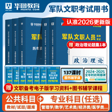 AD܊2025´V퍏Ig܍ԇÕYϹ