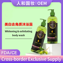 Body wash ȥԡ¶羳óˬʪ־ԡҺ