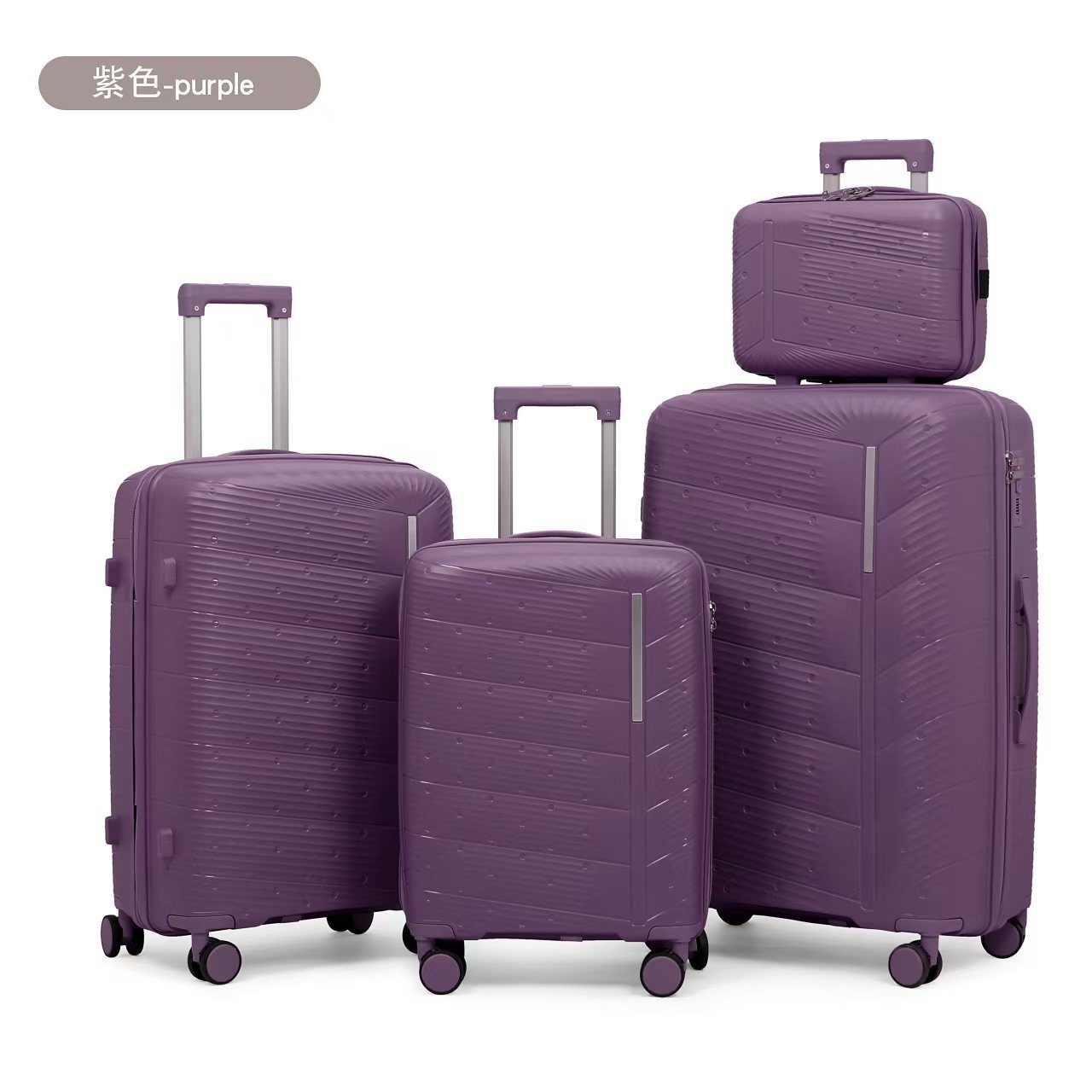 Procesamiento personalizado de cuatro piezas caja de tracción silenciosa rueda universal cremallera maleta de 20 pulgadas caja de cifrado maleta