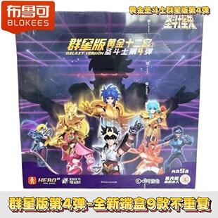 �����ɷeľ���}��ʿ��ʸȺ�ǰ��4���Ĵ��p���p�~���S��12������