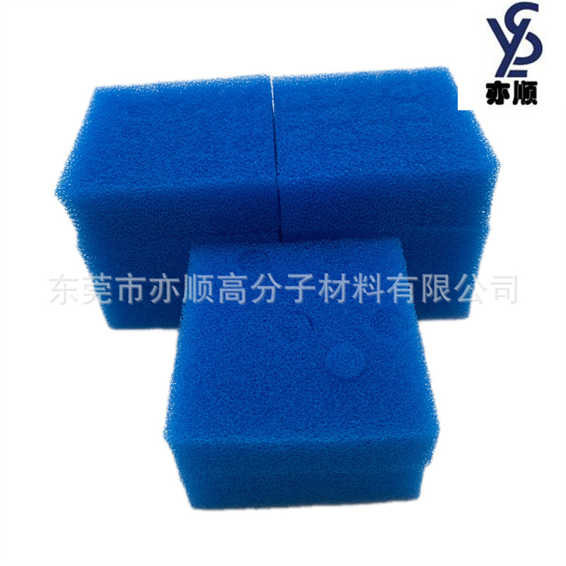 过滤海绵批发水族箱生化棉聚氨酯爆破黑色小孔机箱阻燃防尘过滤棉