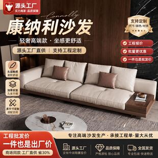 佛山麦托尼智能家具有限公司