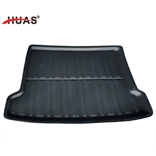 [Foreign Trade Edition] Che.ry OMODA Qi. Swiss European Union 2022-2023 Rear Compartment Car Trunk Pad