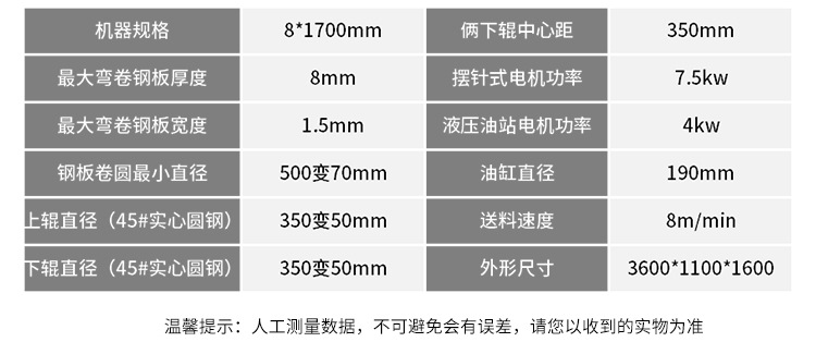 详情_05.jpg