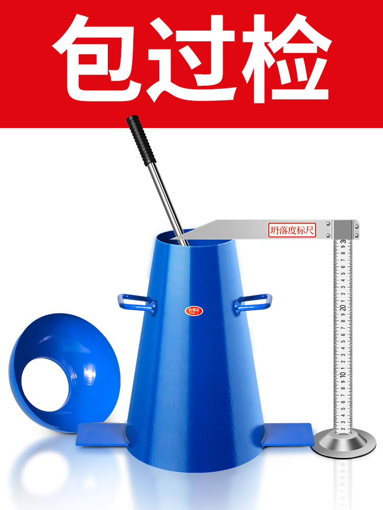 검사 통과, 새로운 국가 표준 이음매 없는 용접 4종 세트