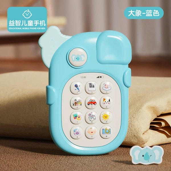 Blue children's mobile phone, strap