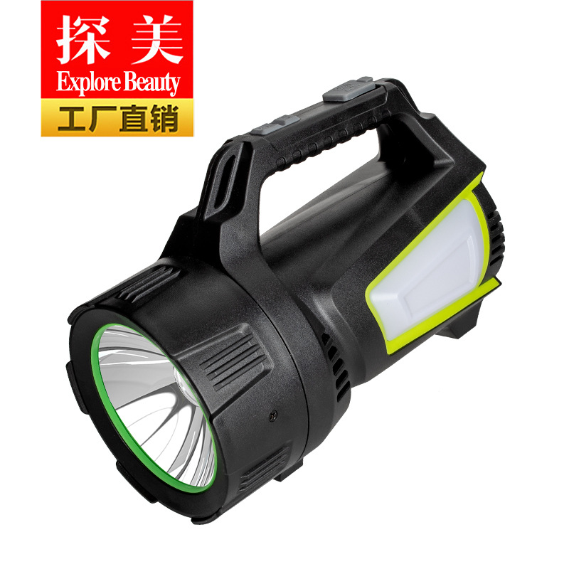 探美强光远射LED电量显示屏大功率应急灯  户外巡逻手提灯式电筒|ms