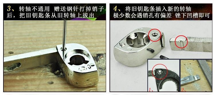 Replacement key fob shell for Buick Excelle, LaCrosse, Regal, and GL8, as well as Chevrolet Cruze