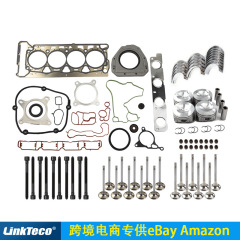 エンジン修理パッケージengine rebuild fullガスケットセットは、vw 2.0tに適用されます。