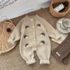 Khaki [K504 Hedgehog Jumpsuit]