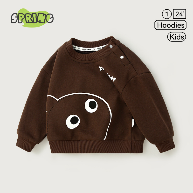 Big-eye dinosaur (Brown)