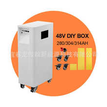 ������ʽ48V280Ah������﮴��ܵ�س�Ʒ�����������һ������